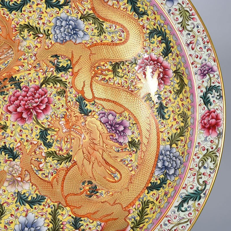 Qing Dynasty Qianlong yellow ground enamel plate
