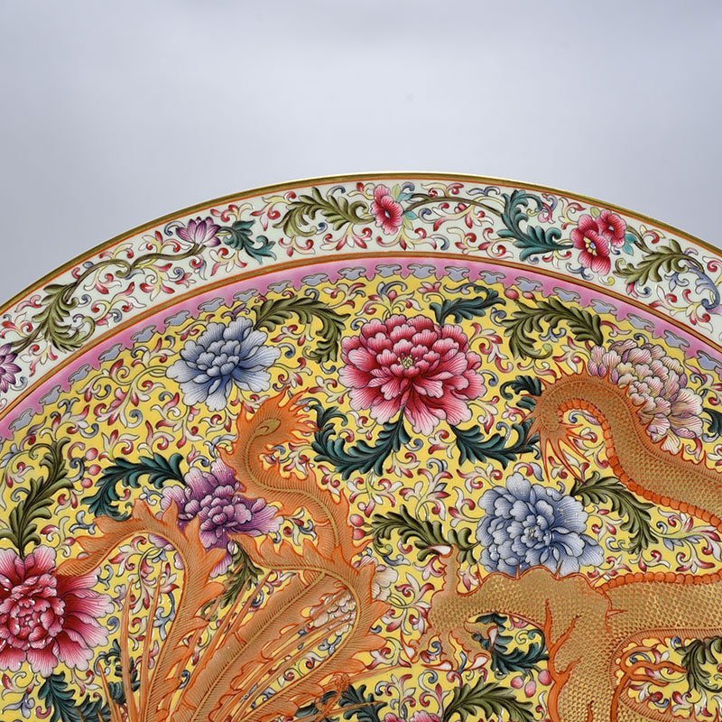 Qing Dynasty Qianlong yellow ground enamel plate