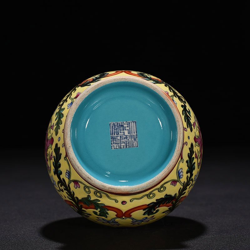 Qing Dynasty Qianlong yellow ground enamel plate vase