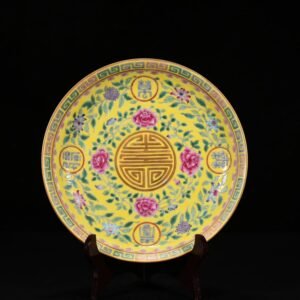 Qing Dynasty Qianlong yellow ground enamel flower longevity plate