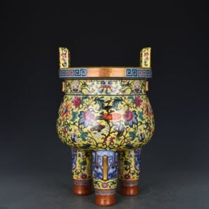 Qing Dynasty Qianlong yellow ground enamel flower incense burner