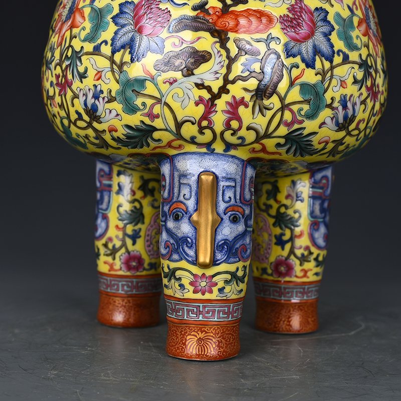 Qing Dynasty Qianlong yellow ground enamel flower incense burner