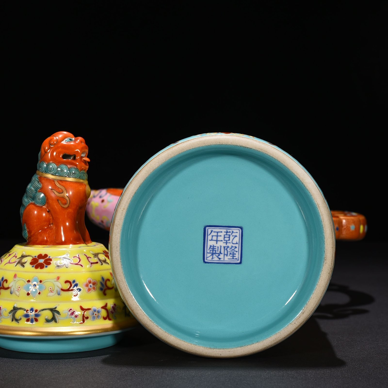 Qing Dynasty Qianlong yellow ground enamel flower dragon and phoenix multi-mu pot