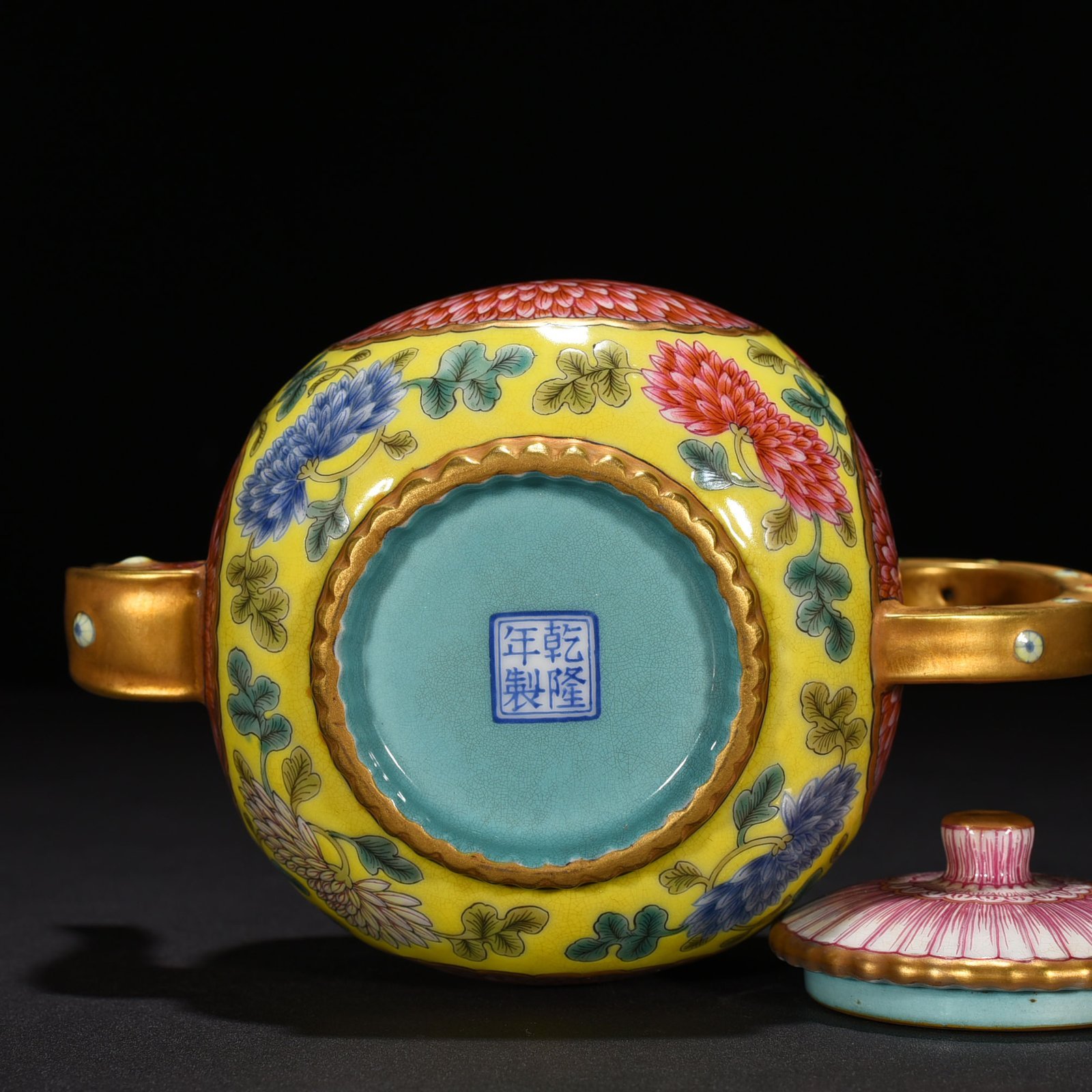 Qing Dynasty Qianlong yellow ground enamel square pot