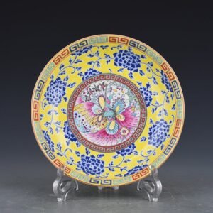 Qing Dynasty Qianlong Emperor Qianlong Yellow Ground Enamel Butterfly Plate