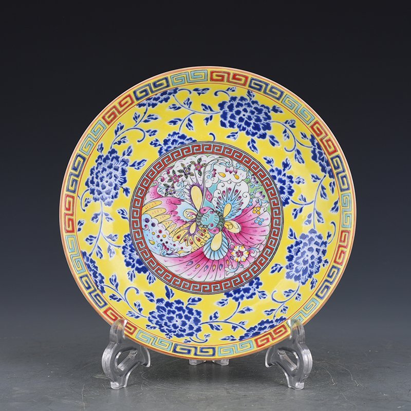 Qing Dynasty Qianlong Emperor Qianlong Yellow Ground Enamel Butterfly Plate