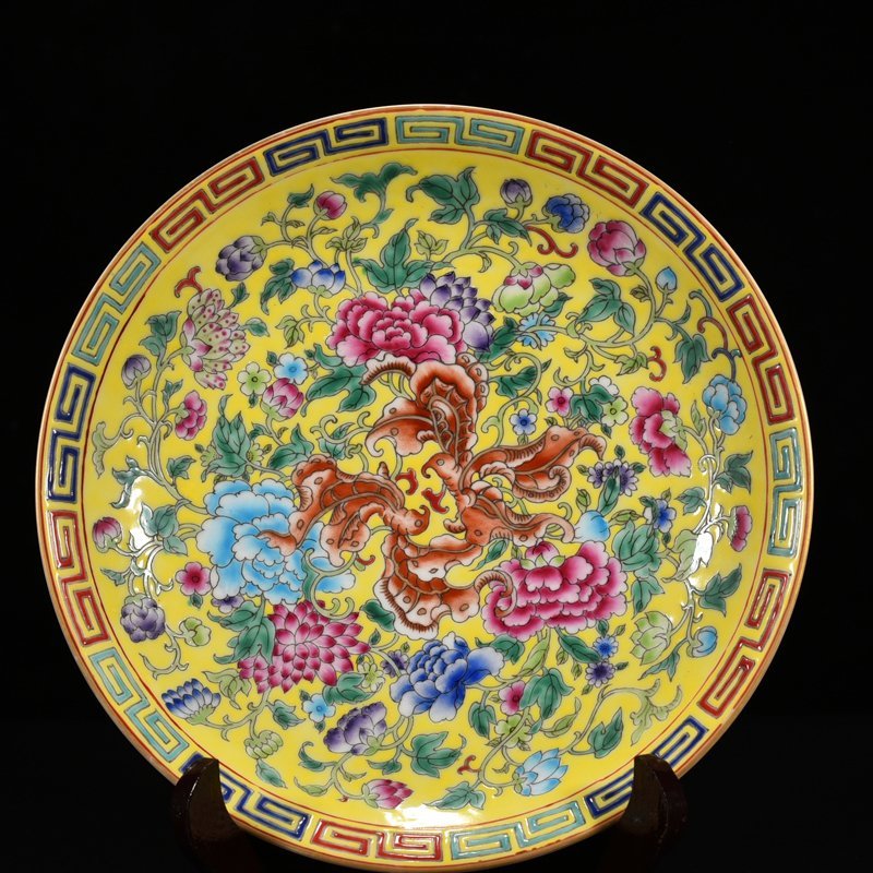 Qing Dynasty Qianlong yellow ground enamel butterfly love pattern plate