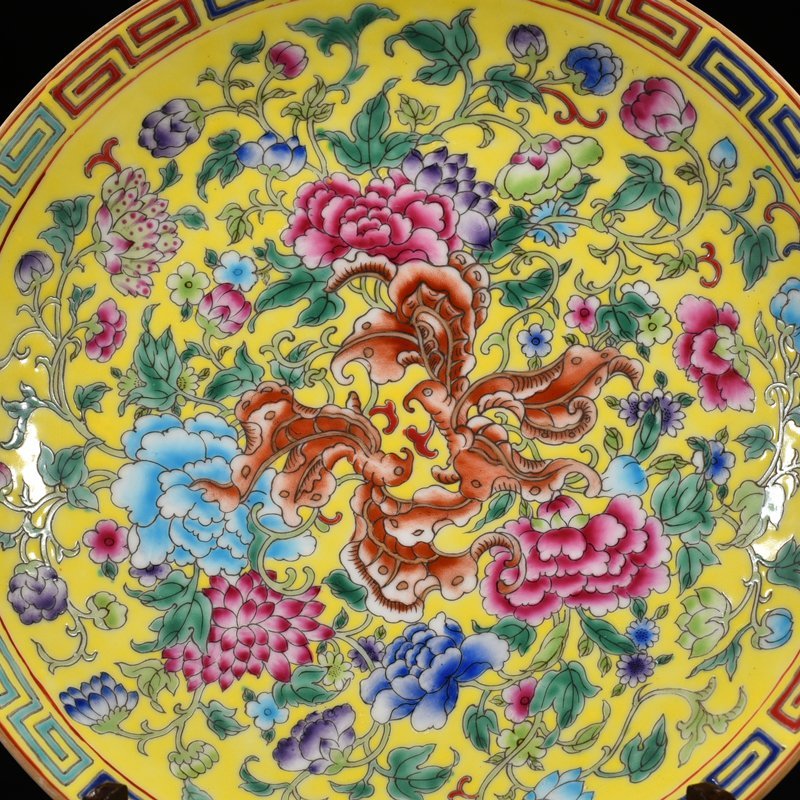 Qing Dynasty Qianlong yellow ground enamel butterfly love pattern plate