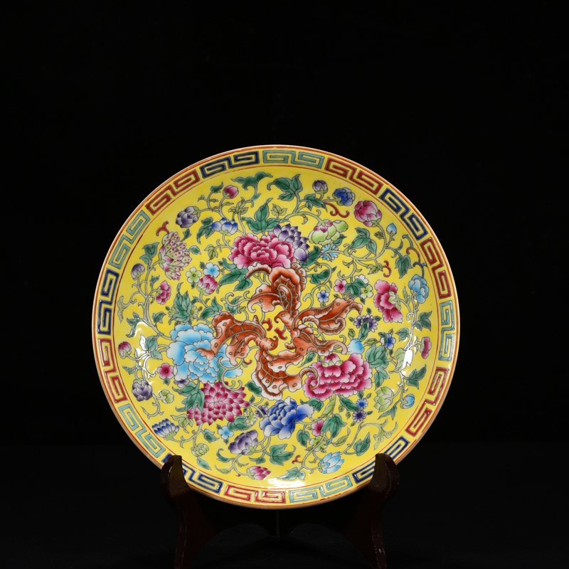 Qing Dynasty Qianlong yellow ground enamel butterfly love pattern plate