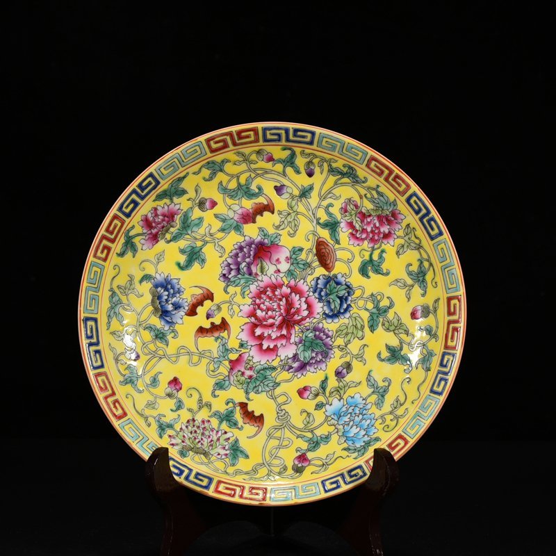 Qing Dynasty Qianlong yellow ground enamel butterfly love pattern plate