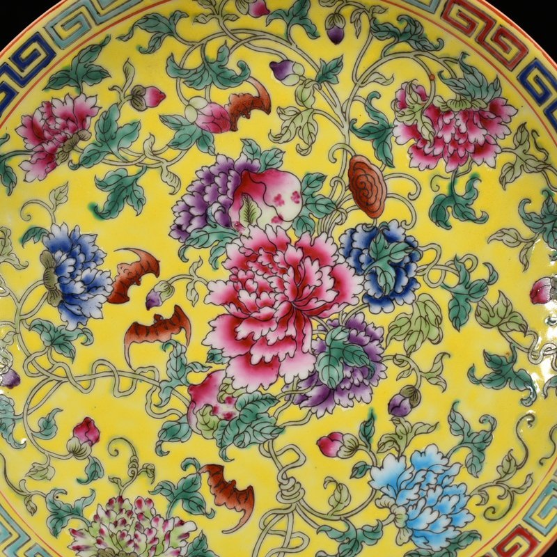 Qing Dynasty Qianlong yellow ground enamel butterfly love pattern plate