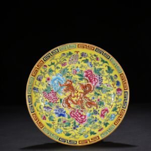 Qing Dynasty Qianlong yellow ground enamel butterfly love pattern plate