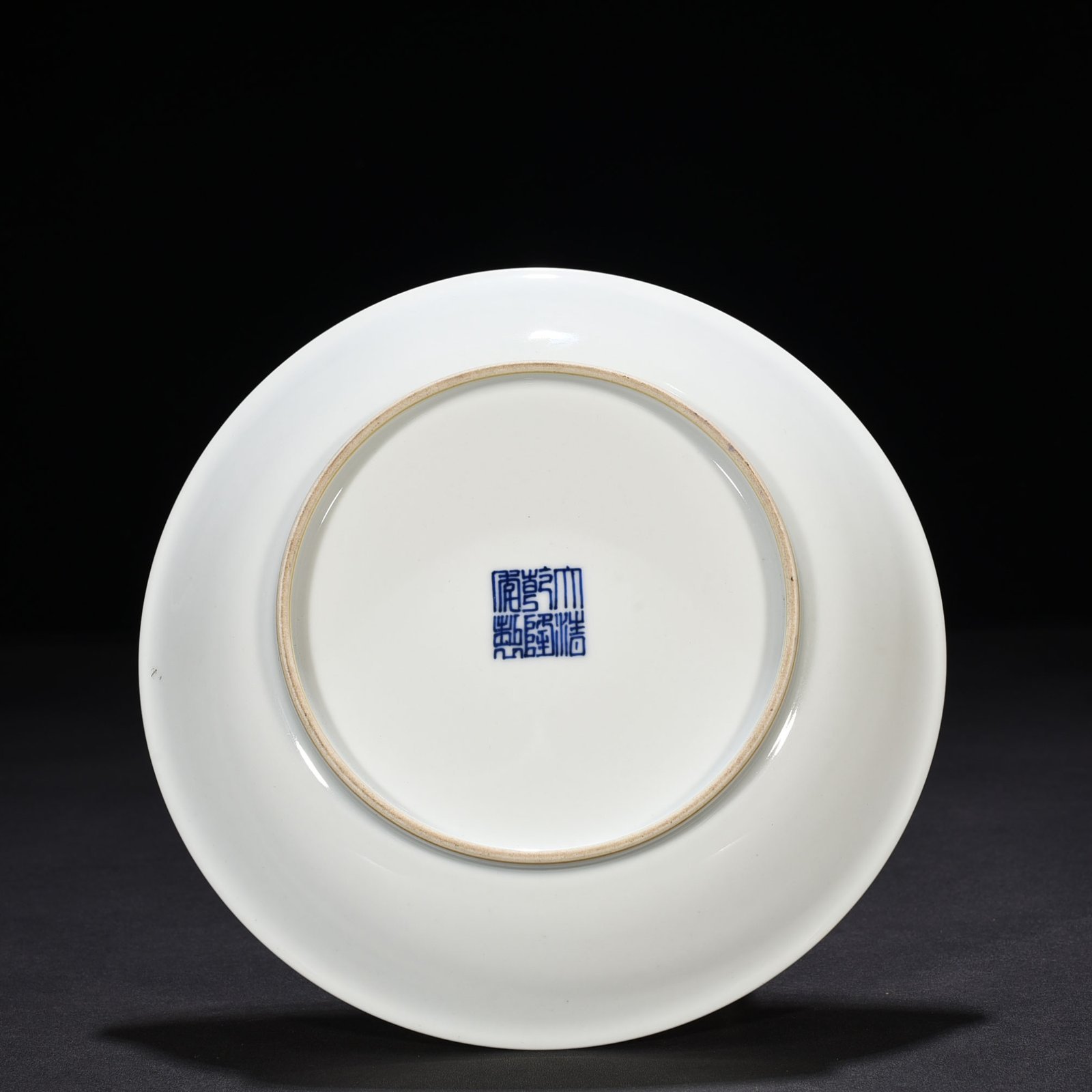 Qing Dynasty Qianlong yellow ground enamel butterfly love pattern plate