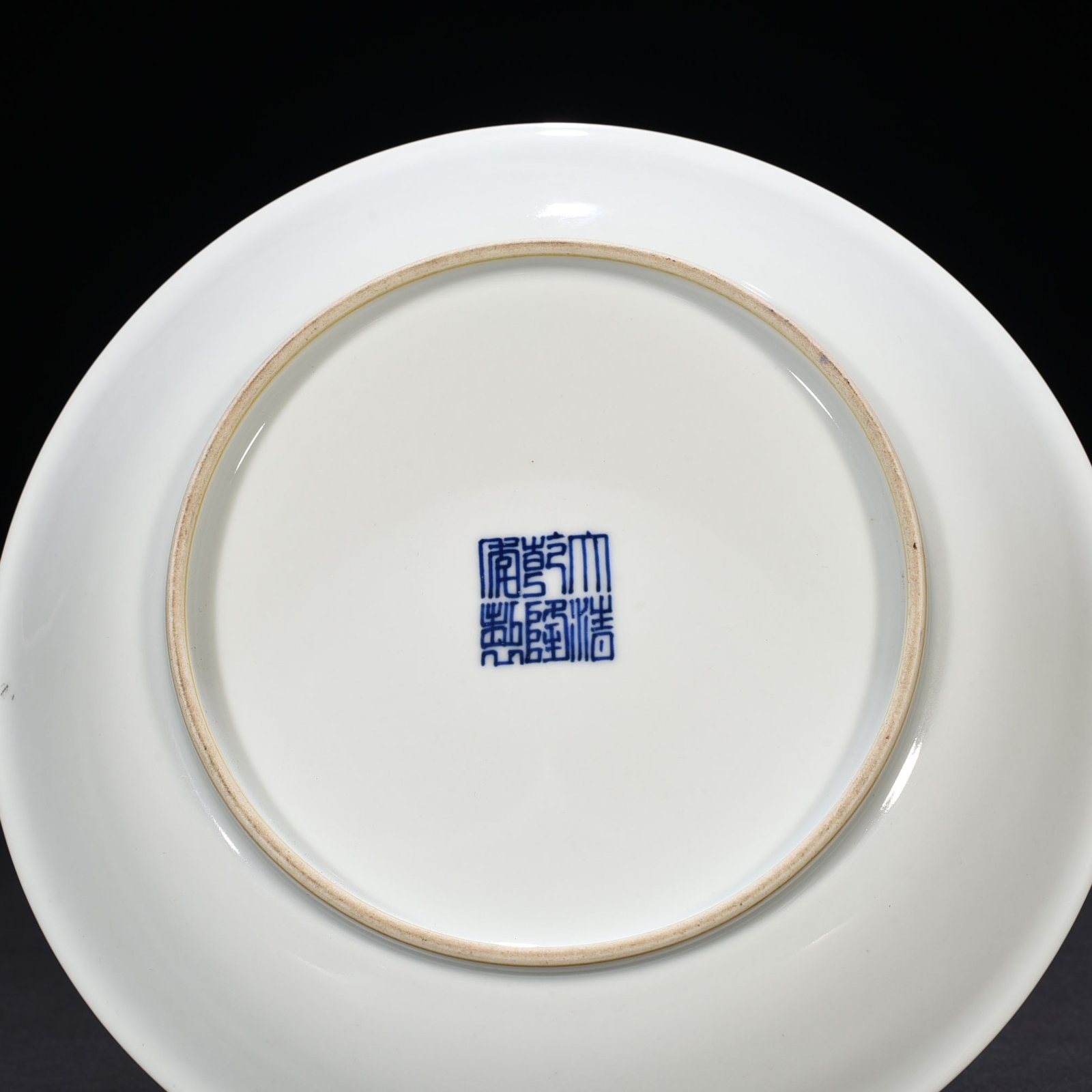Qing Dynasty Qianlong yellow ground enamel butterfly love pattern plate