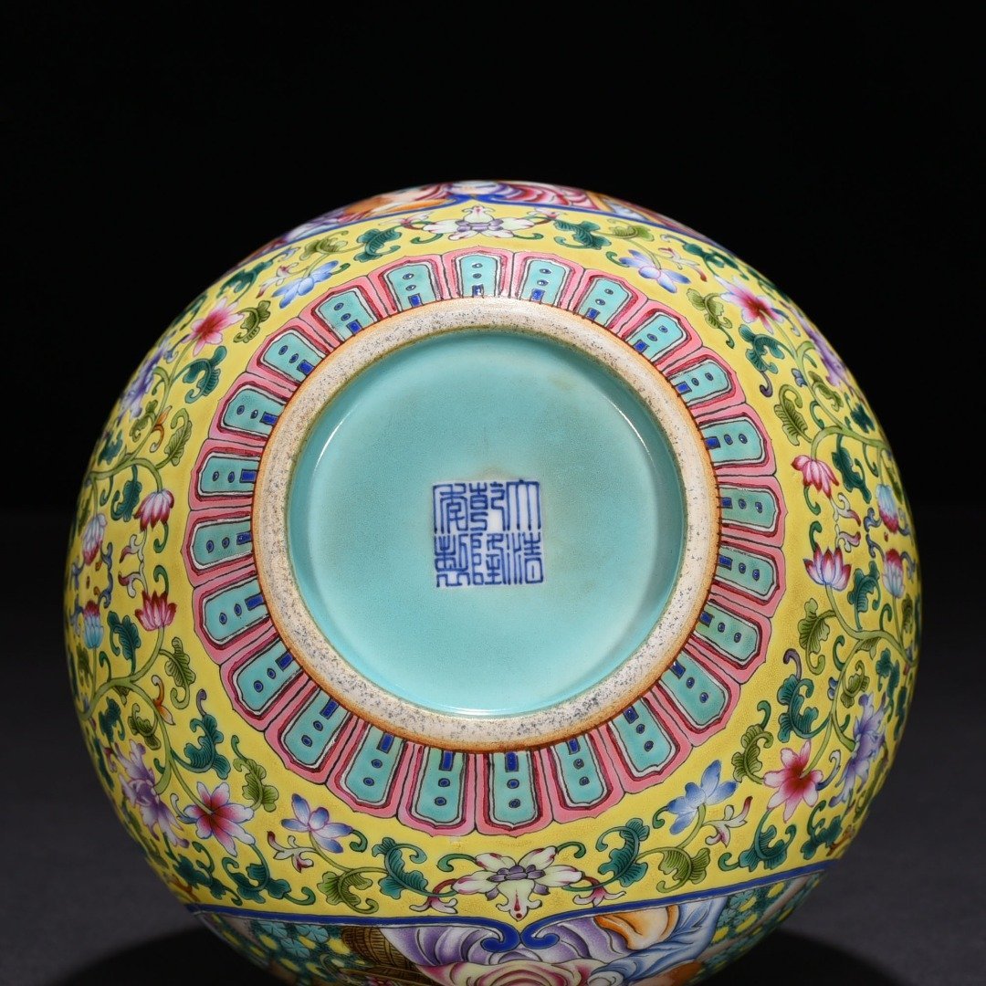 Qing Dynasty Qianlong yellow ground enamel celestial sphere vase
