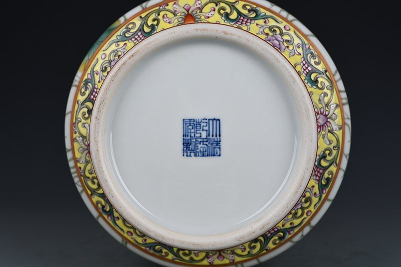 Qing Dynasty Qianlong yellow ground enamel amphora