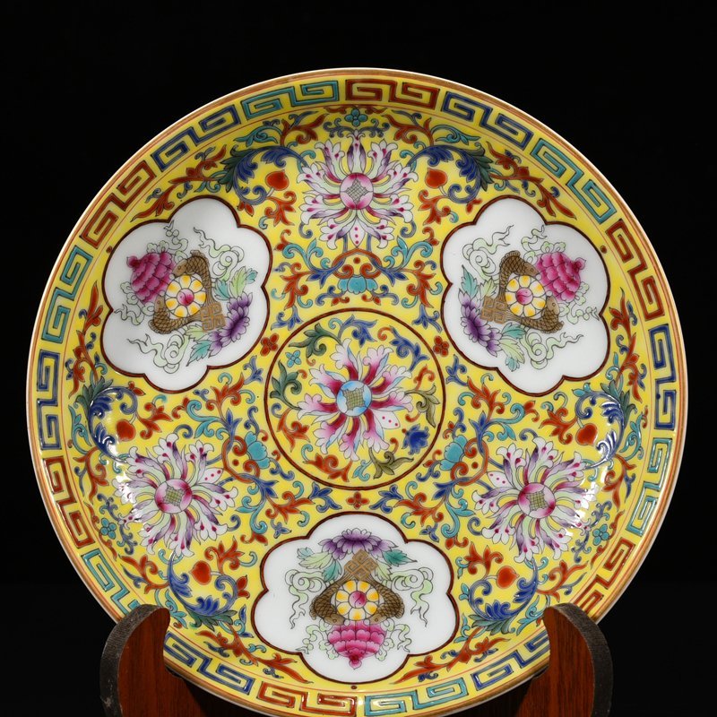 Qing Dynasty Qianlong yellow ground pastel eight-treasure flower pattern plate