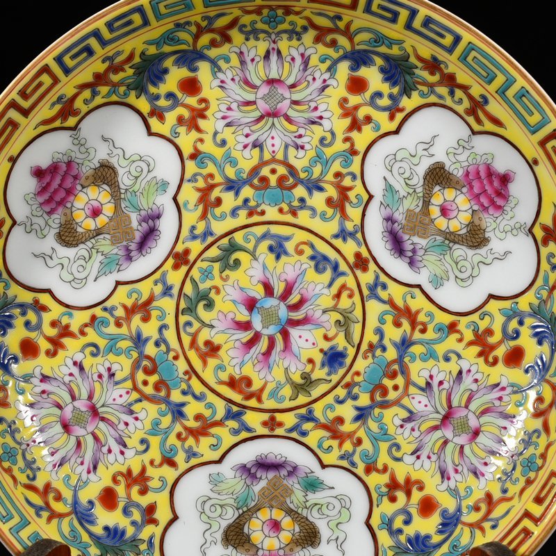 Qing Dynasty Qianlong yellow ground pastel eight-treasure flower pattern plate