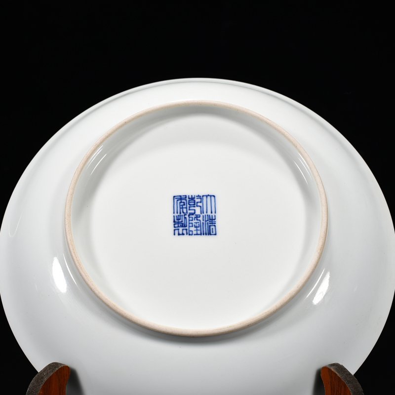 Qing Dynasty Qianlong yellow ground pastel eight-treasure flower pattern plate