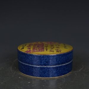Qing Dynasty Qianlong yellow ground pastel seal seal box
