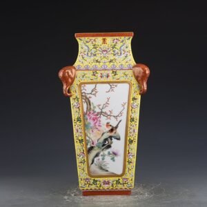 Qing Dynasty Qianlong yellow ground pastel consecrated flower and bird landscape square vase