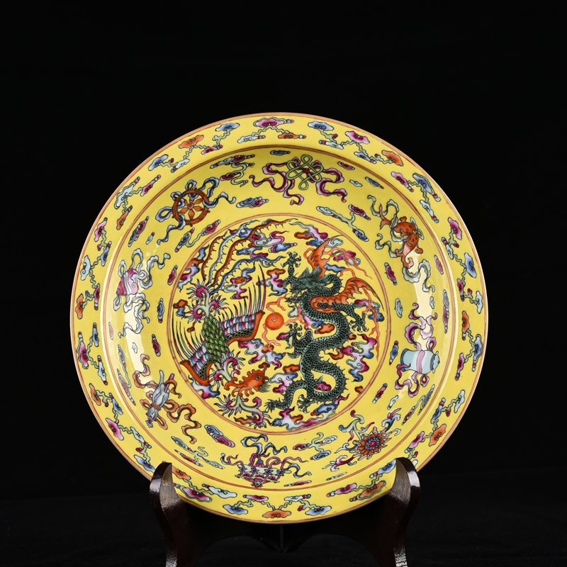 Qing Dynasty Qianlong yellow ground pastel dragon and phoenix pattern folding edge plate