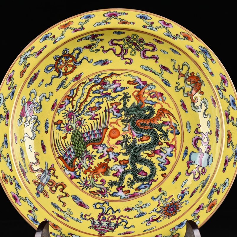 Qing Dynasty Qianlong yellow ground pastel dragon and phoenix pattern folding edge plate