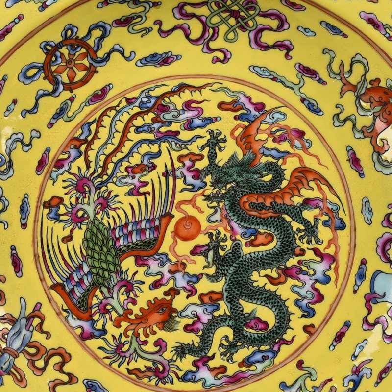 Qing Dynasty Qianlong yellow ground pastel dragon and phoenix pattern folding edge plate