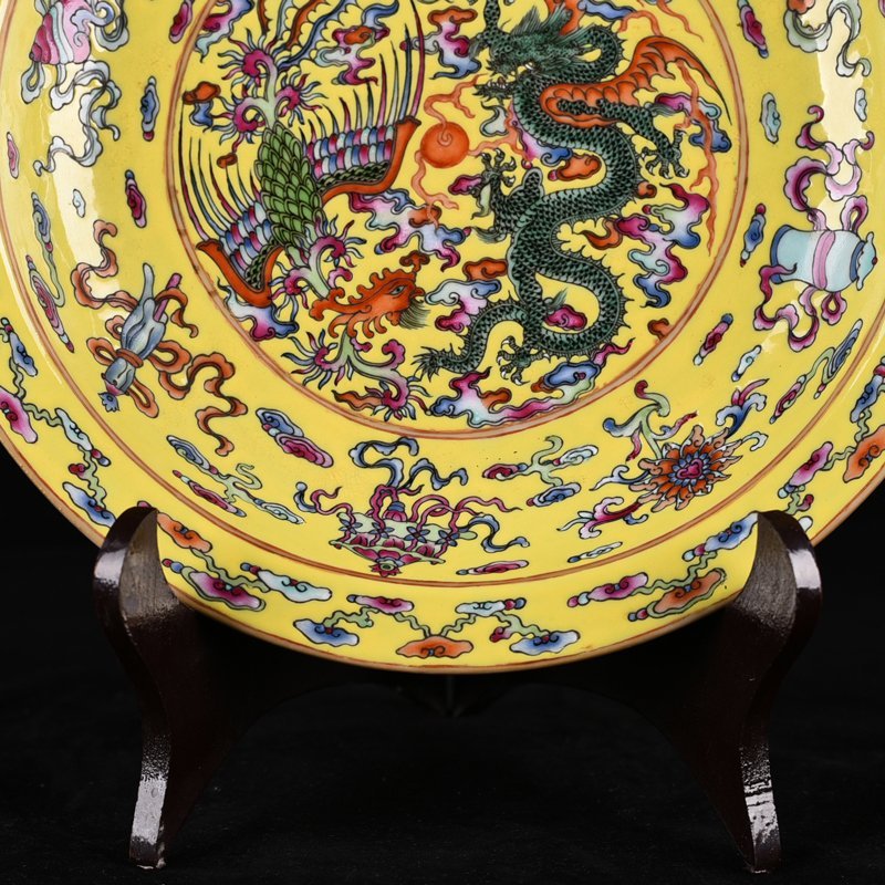 Qing Dynasty Qianlong yellow ground pastel dragon and phoenix pattern folding edge plate