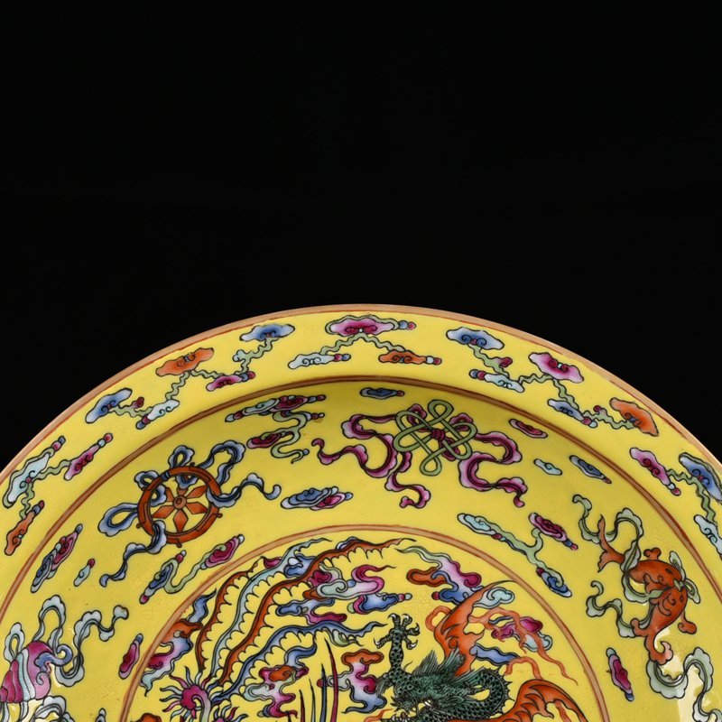 Qing Dynasty Qianlong yellow ground pastel dragon and phoenix pattern folding edge plate