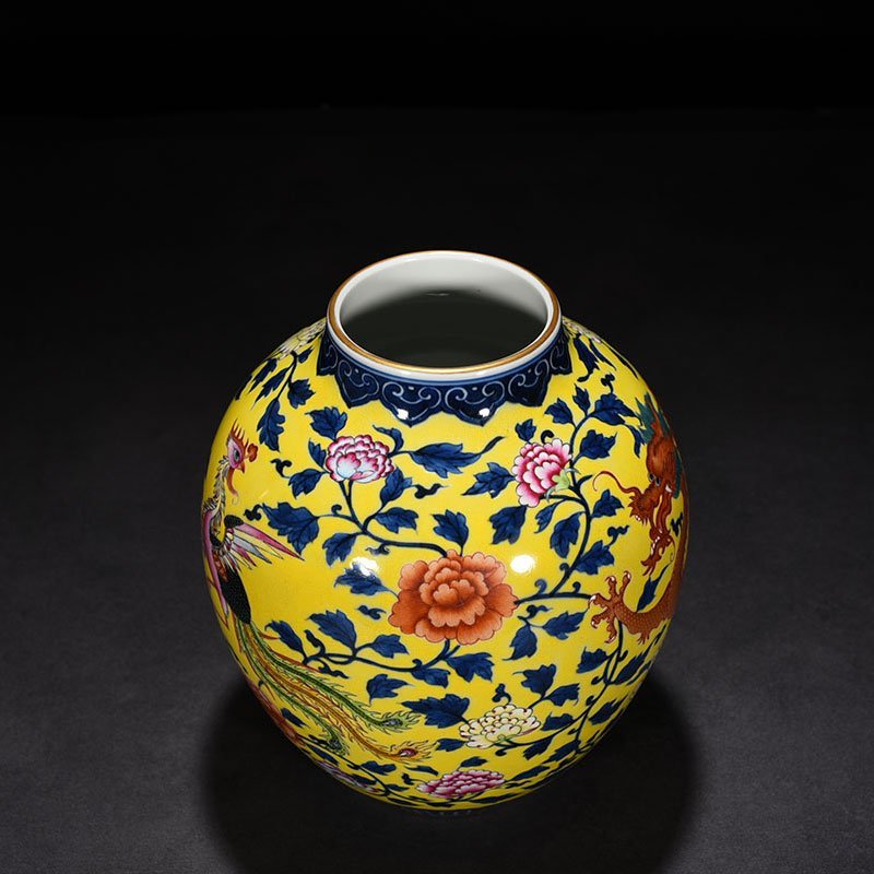 Qing Dynasty Qianlong yellow ground pastel dragon and phoenix pattern jar