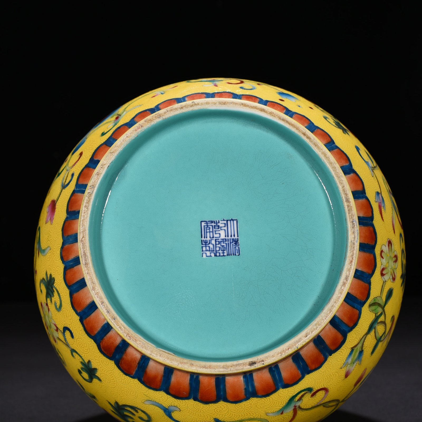 Qing Dynasty Qianlong yellow ground jade pot with floral pattern and spring vase