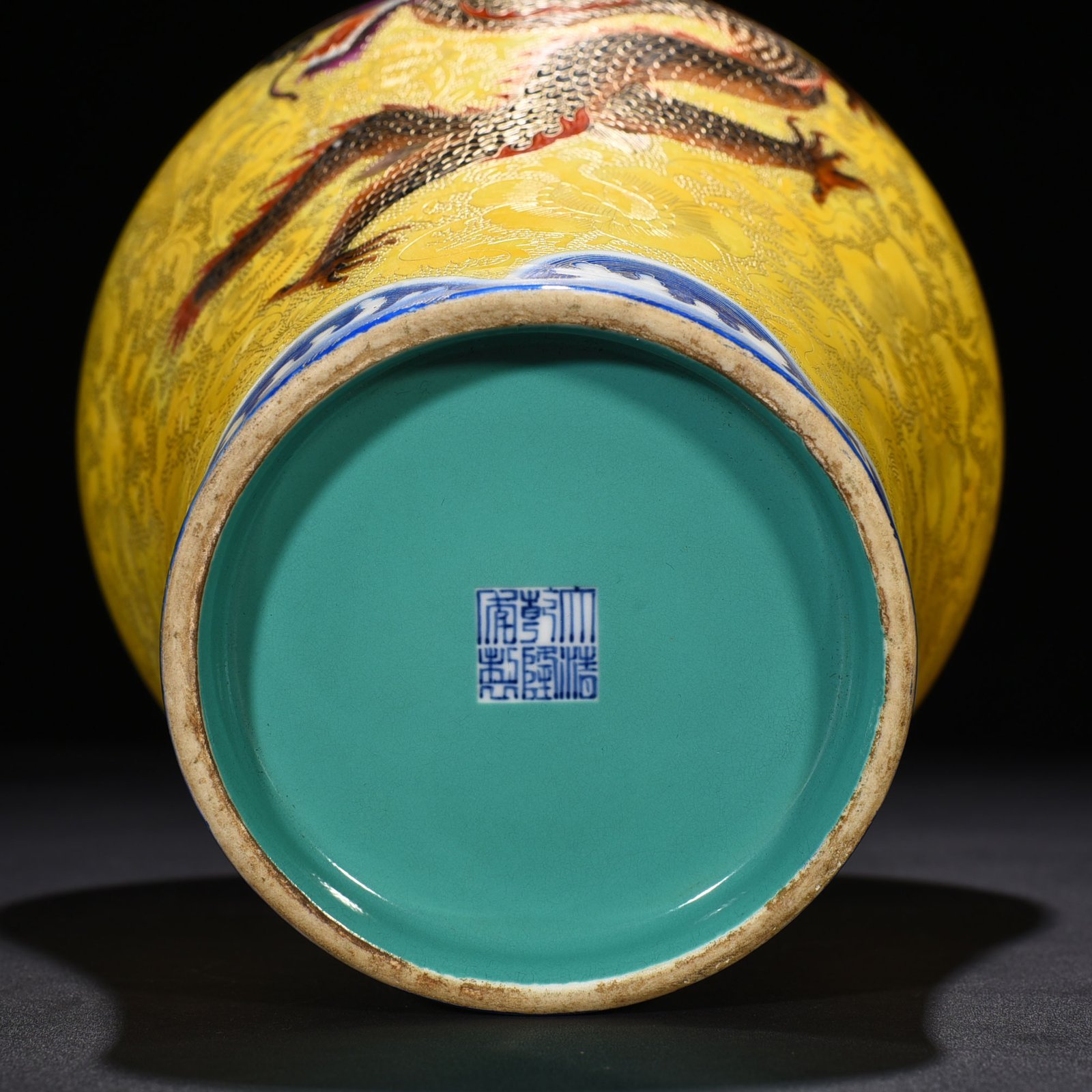 Qing Dynasty Qianlong yellow ground gold wire enamel dragon pattern plum vase