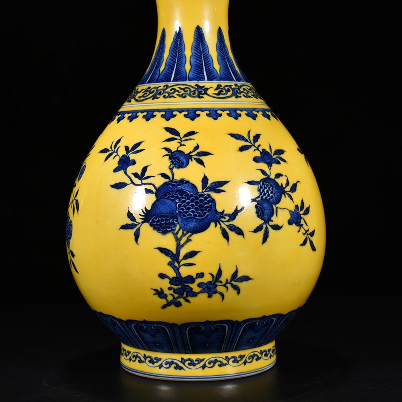 Qing Dynasty Qianlong yellow ground blue and white jade pot and spring vase