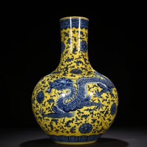 Qing Dynasty Qianlong yellow ground blue and white celestial sphere vase