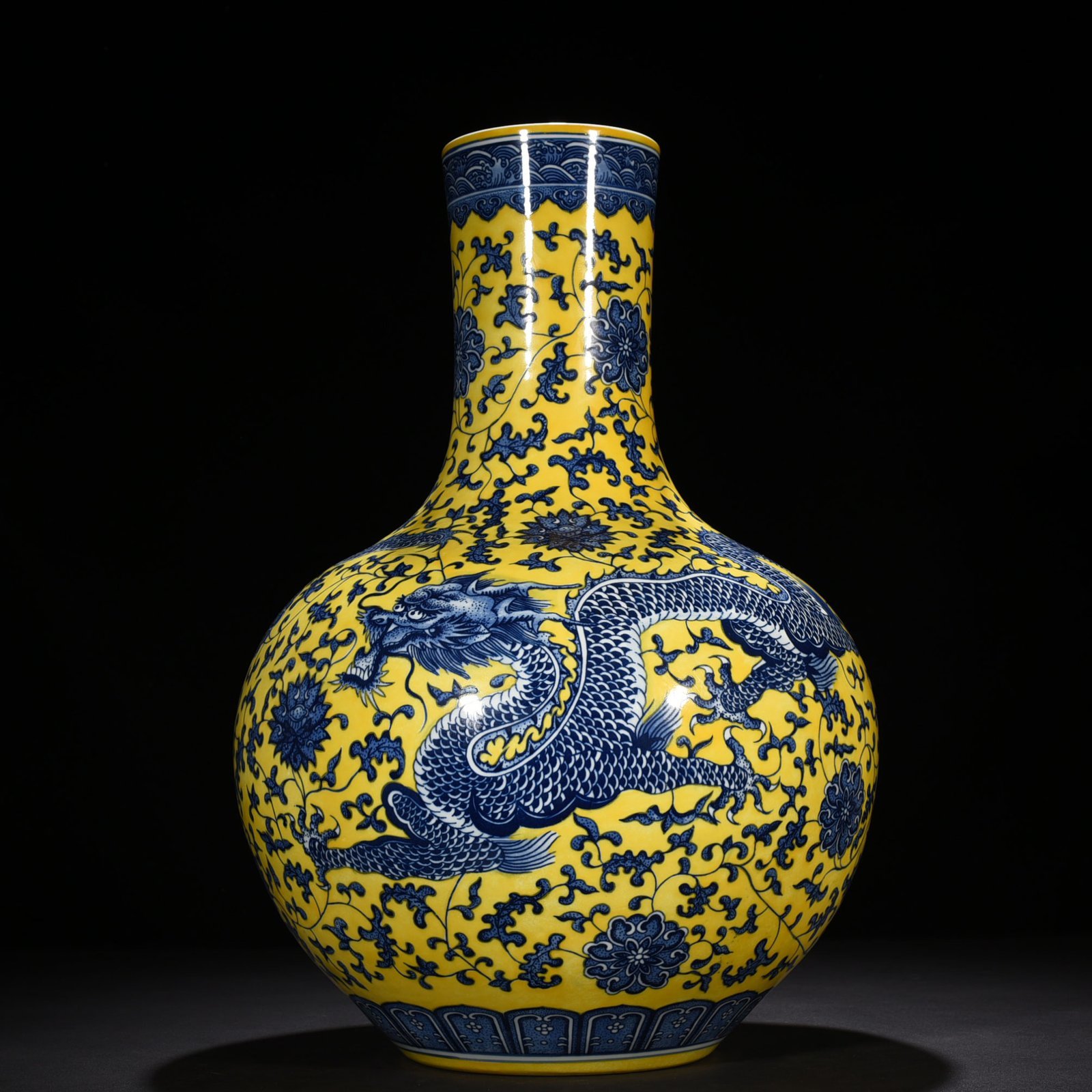 Qing Dynasty Qianlong yellow ground blue and white celestial sphere vase