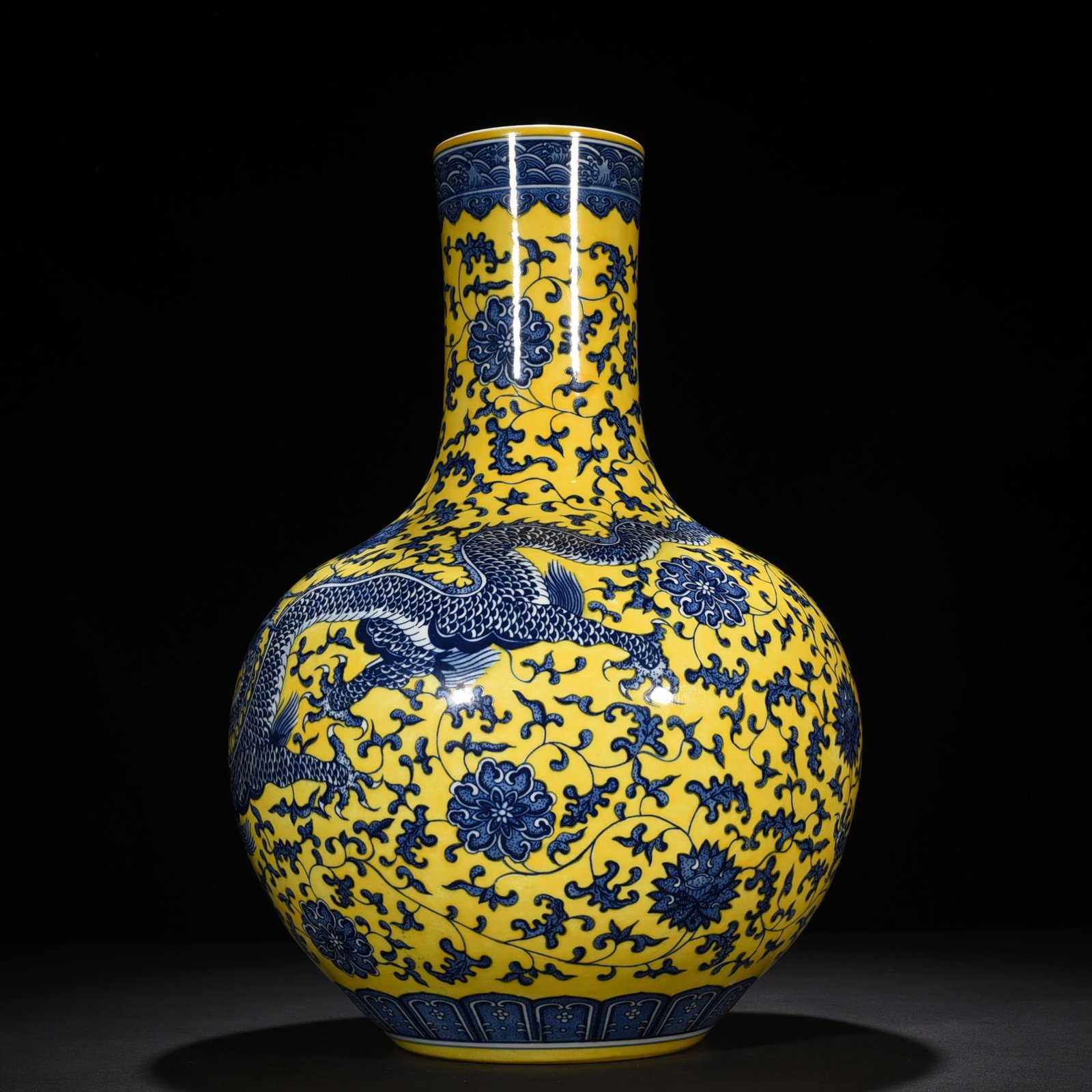 Qing Dynasty Qianlong yellow ground blue and white celestial sphere vase