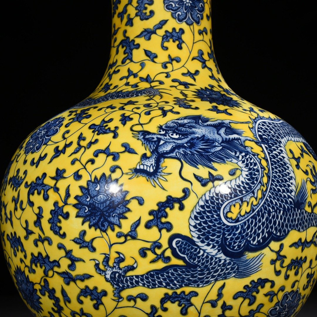 Qing Dynasty Qianlong yellow ground blue and white celestial sphere vase