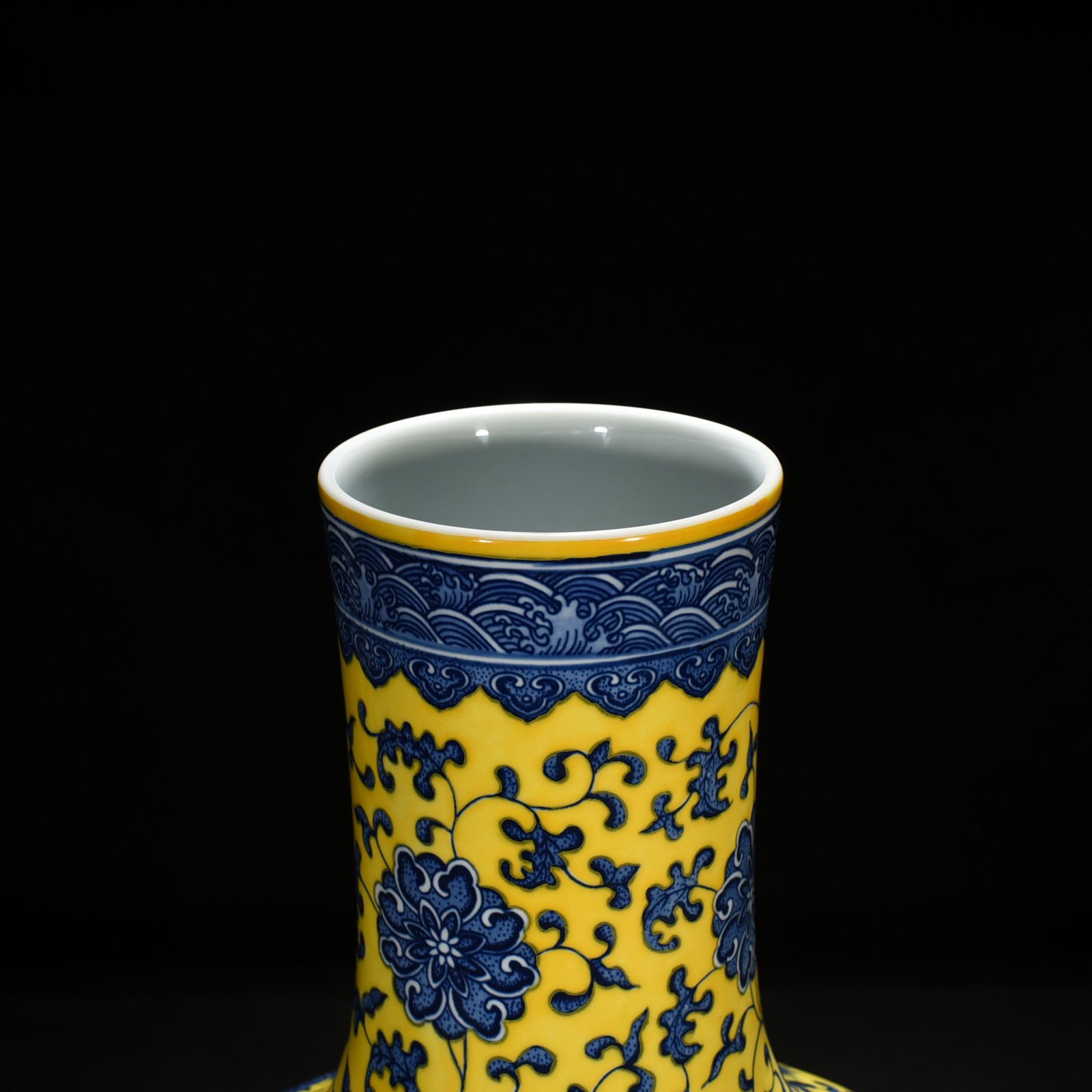Qing Dynasty Qianlong yellow ground blue and white celestial sphere vase