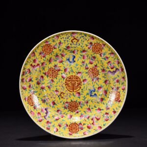Qing Dynasty Xianfeng yellow ground pastel blessing and longevity plate