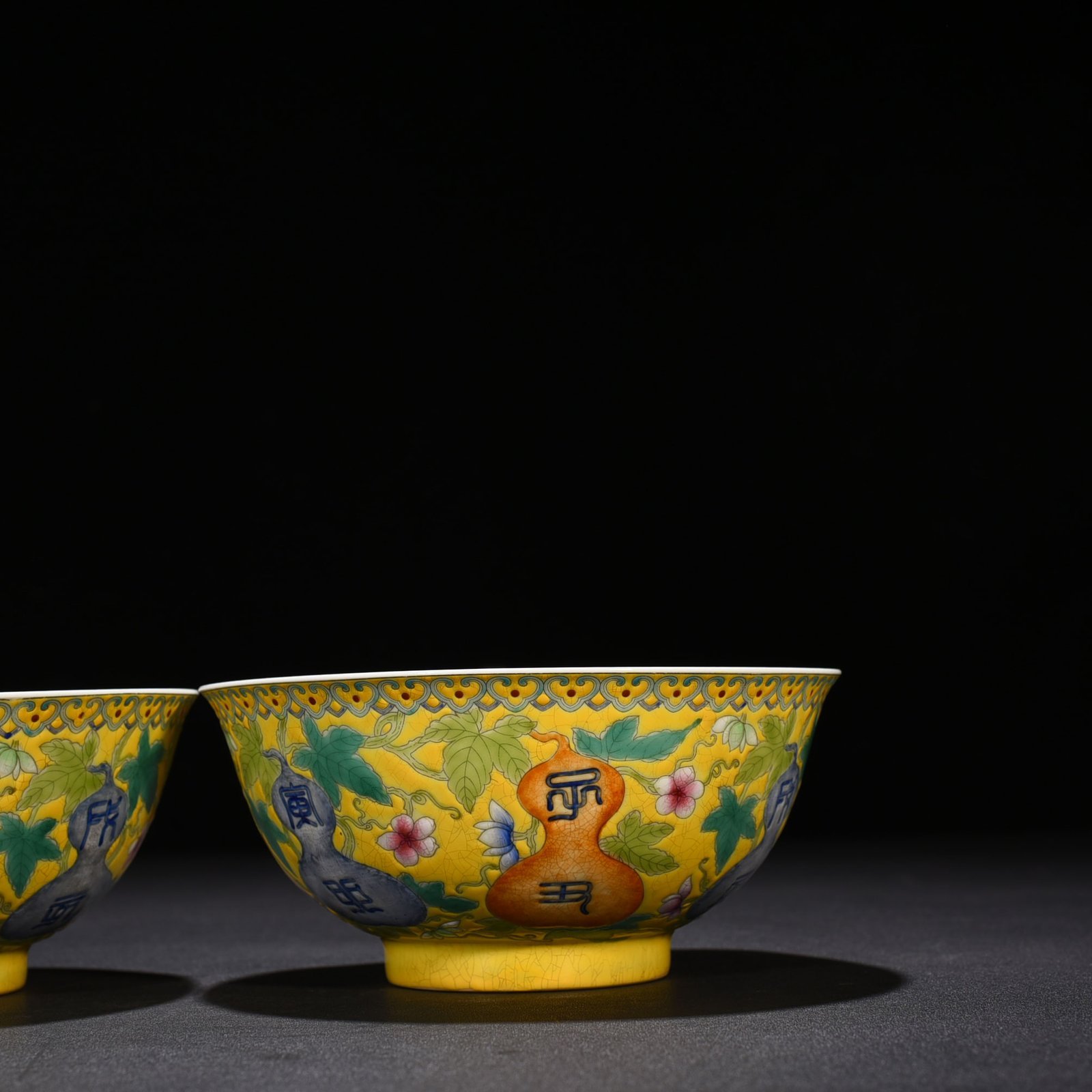 Qing Dynasty Emperor Kangxi Imperial Yellow Ground Pastel Bowl