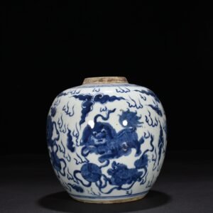 Qing Dynasty Blue and White Lion Rolling Hydrangea Jar