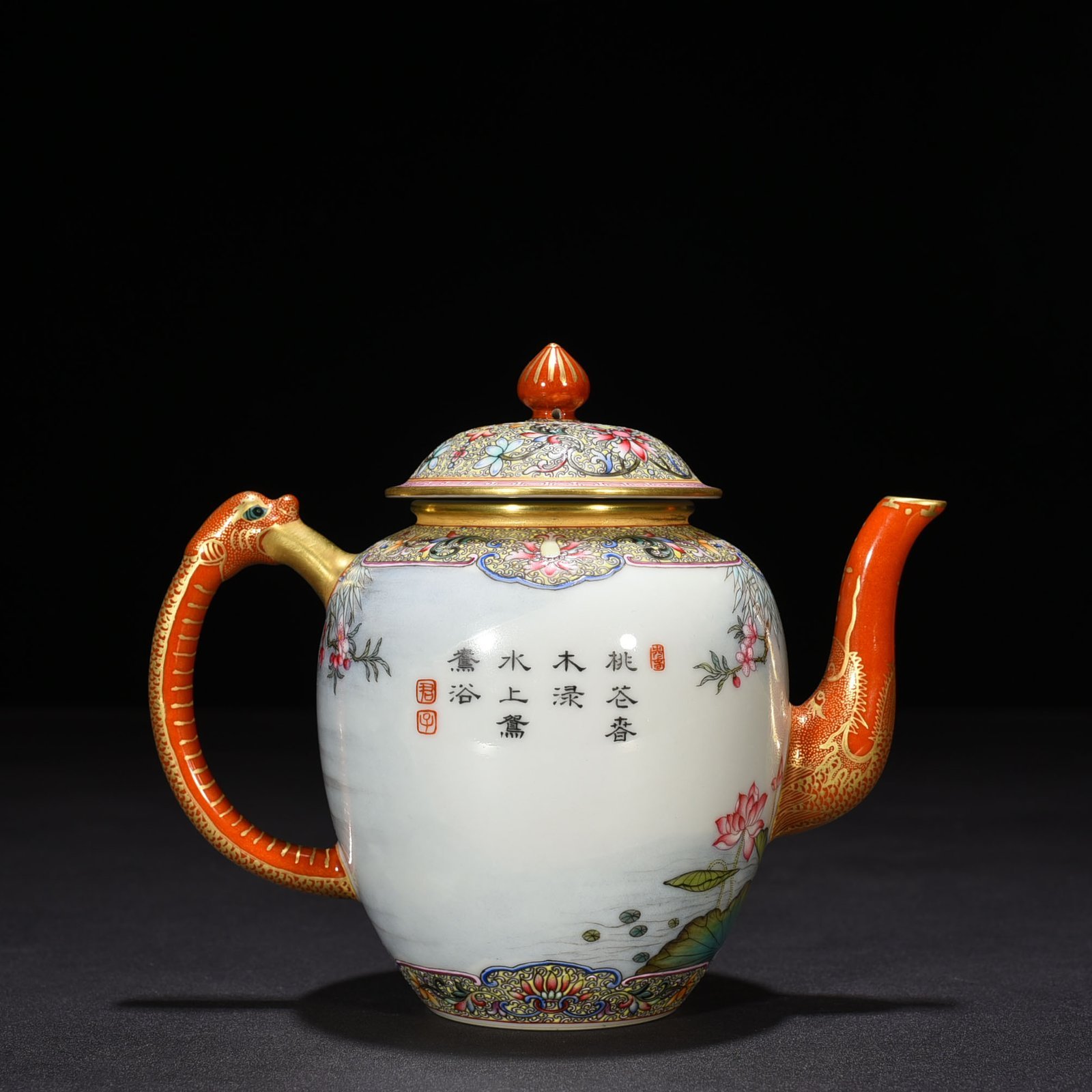 Qing Dynasty Yongzheng Gu Yuexuan enamel colorful lotus pond pot with mandarin duck pattern