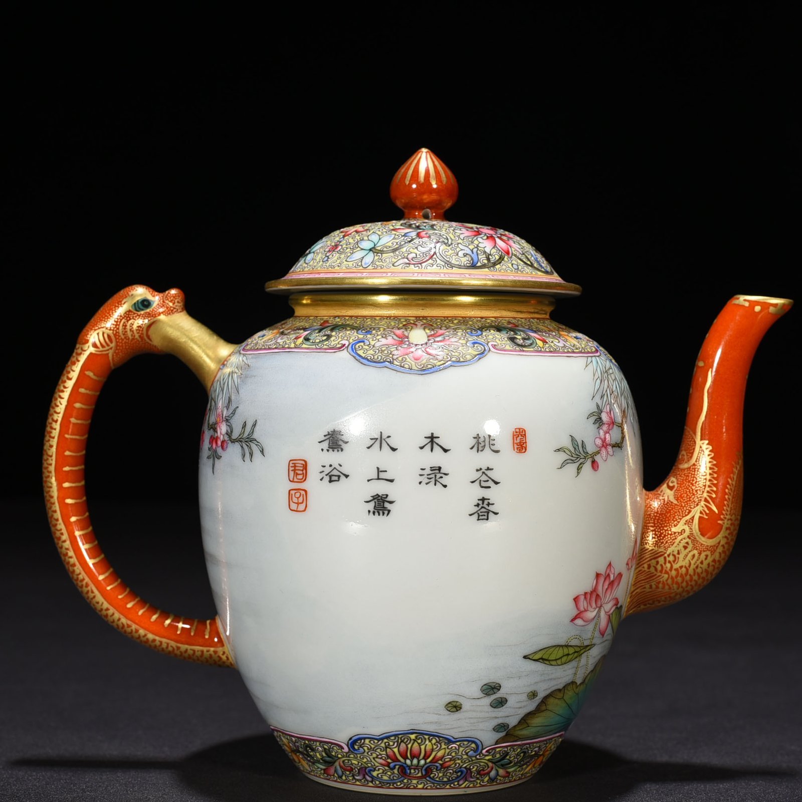 Qing Dynasty Yongzheng Gu Yuexuan enamel colorful lotus pond pot with mandarin duck pattern