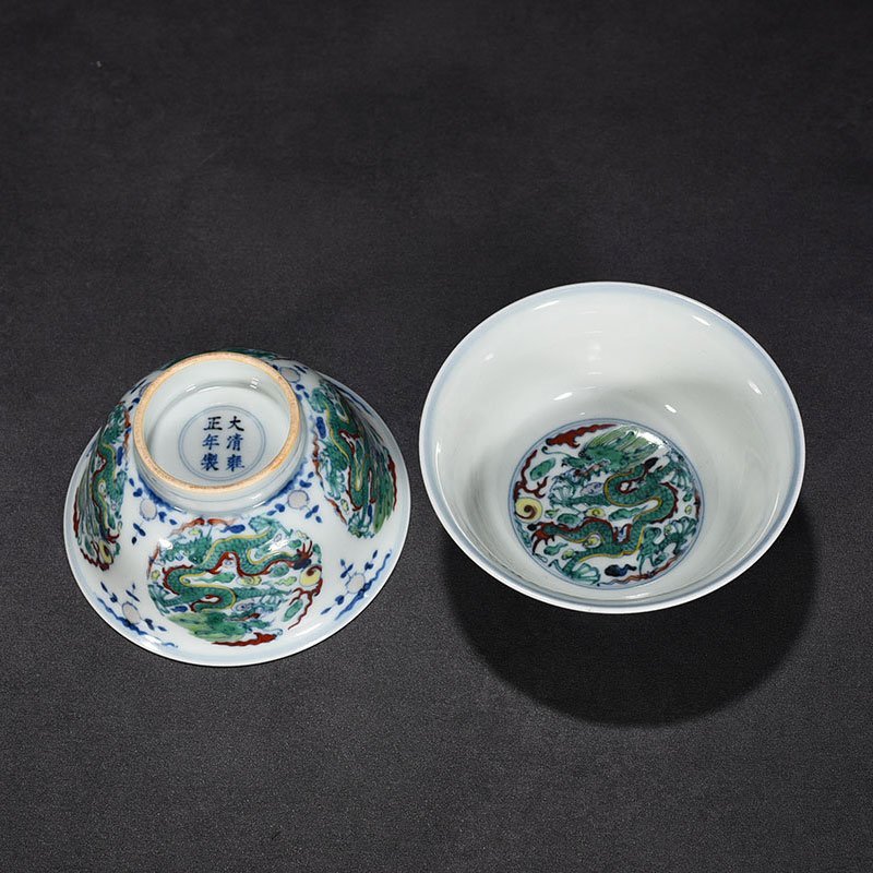 Qing Dynasty Yongzheng Doucai Tuanlong Pattern Bowl