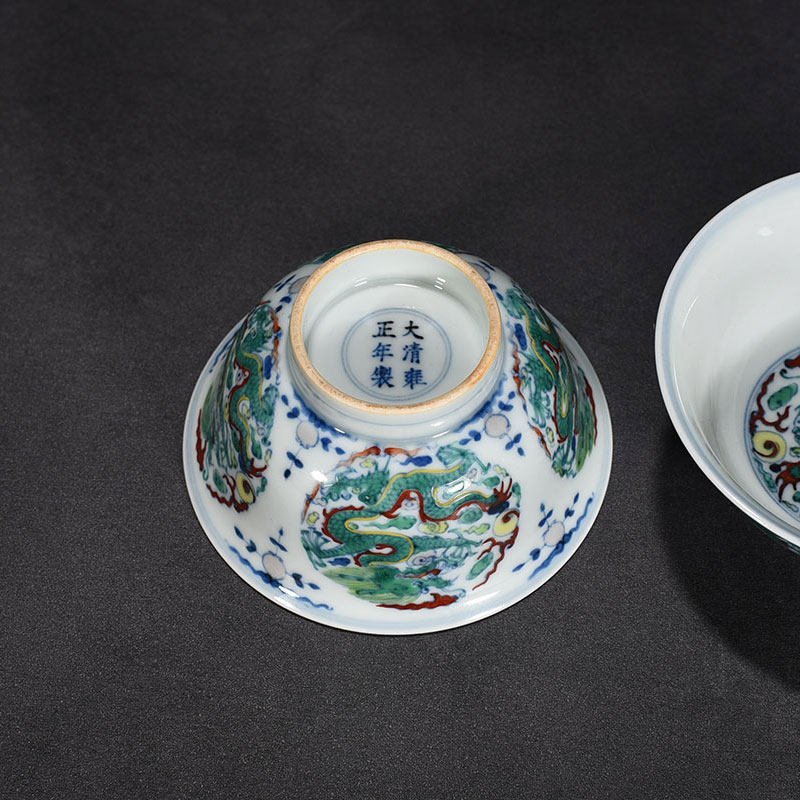 Qing Dynasty Yongzheng Doucai Tuanlong Pattern Bowl