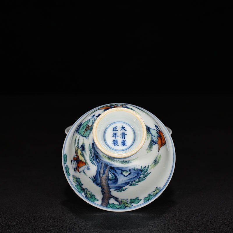 Qing Dynasty Yongzheng Doucai Baby Playing Cup