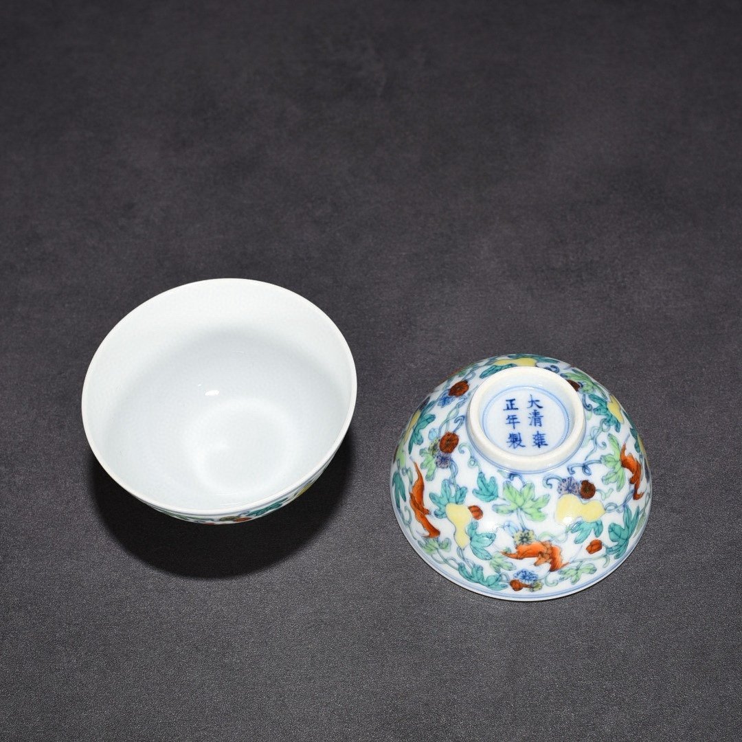Qing Dynasty Yongzheng Doucai Fu and Shou pattern cup and small bowl