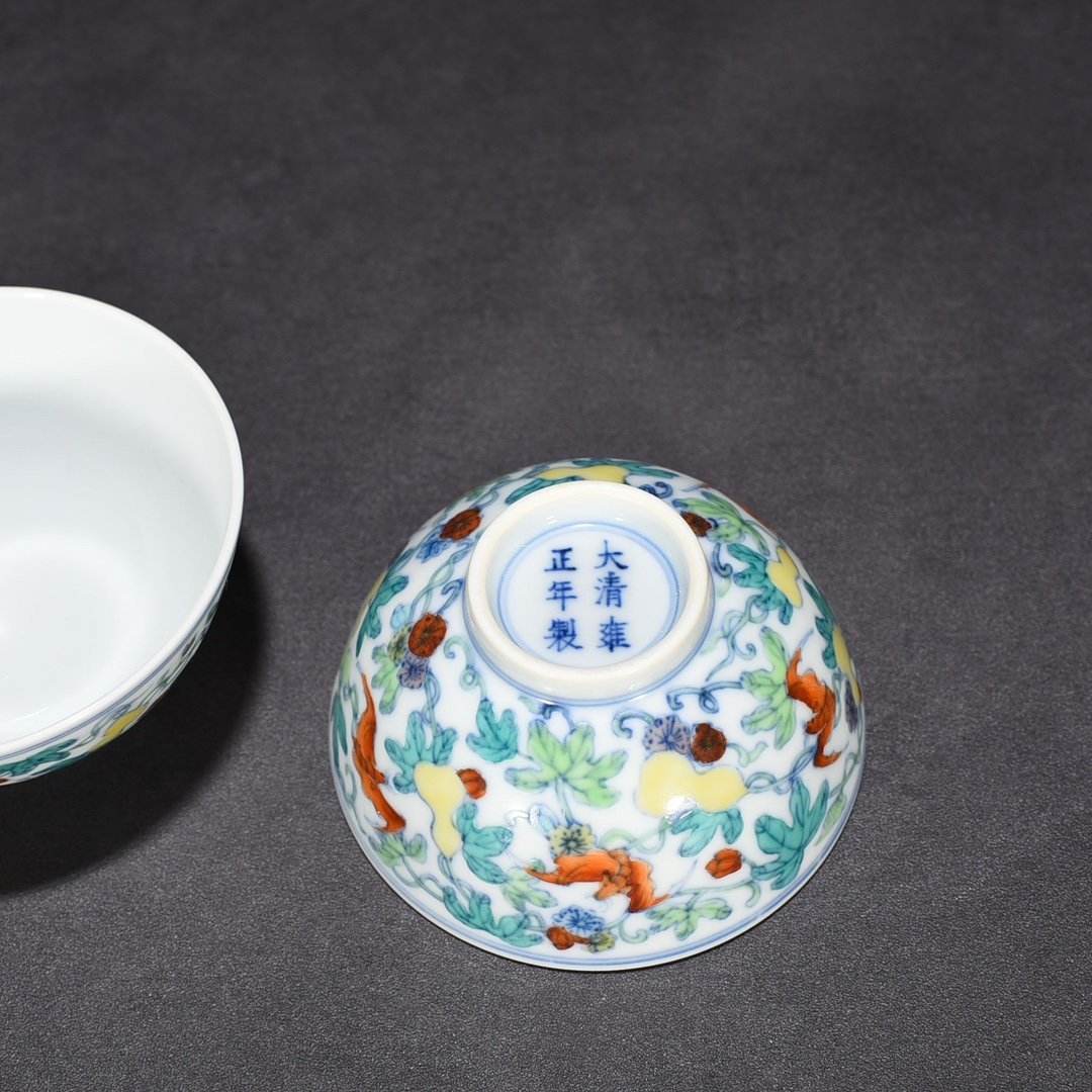 Qing Dynasty Yongzheng Doucai Fu and Shou pattern cup and small bowl