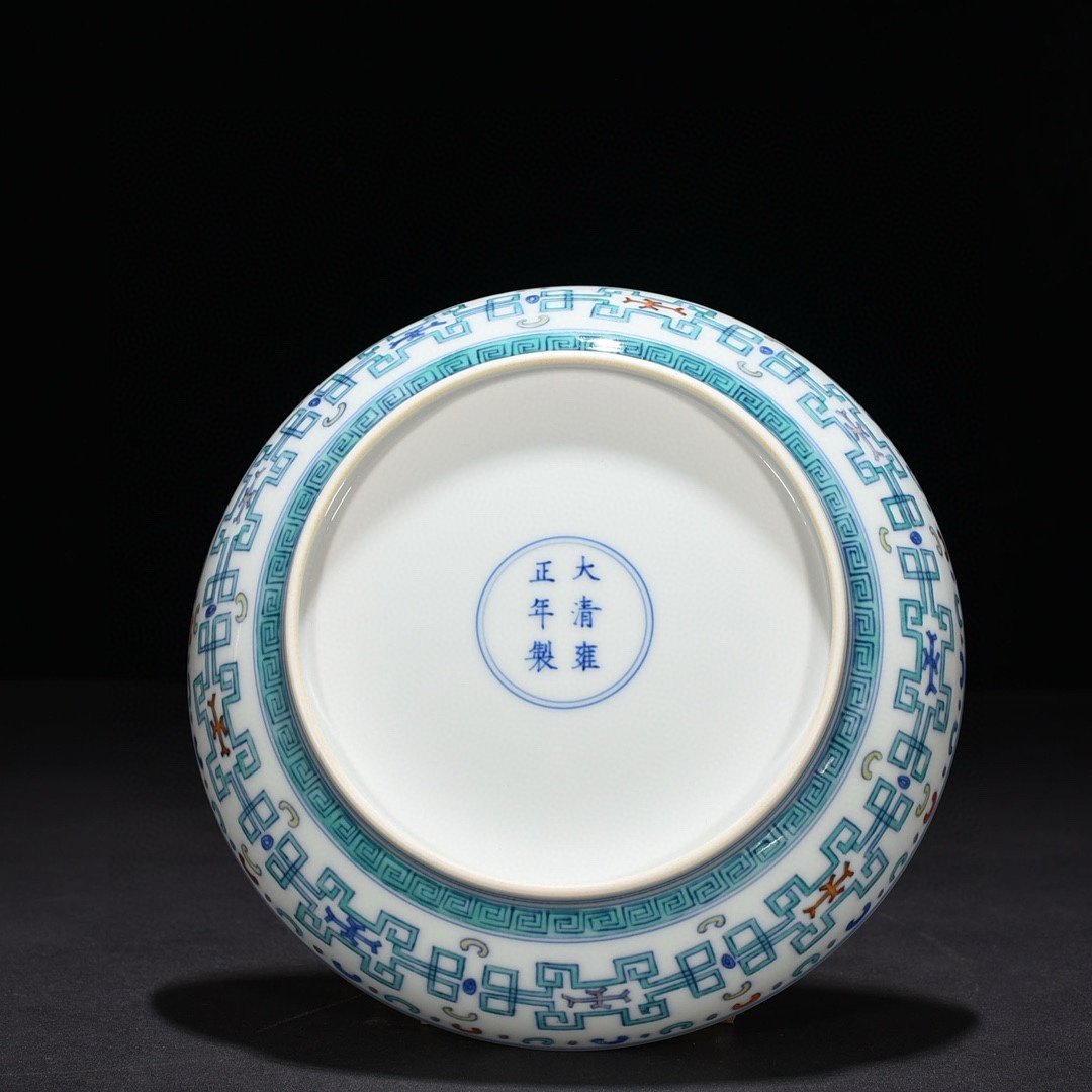 Qing Dynasty Yongzheng Doucai Fushou Long Dish